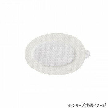 カワモト アイパッチA-1 ふつうサイズ 12枚入 ホワイト【送料無料】 メール便対応商品