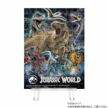 パズル プチパリエクリア ジュラシック・ワールド ダイナソー ギャザリングA 150ピース 2308-70【送料..