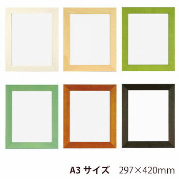 A.P.J. 木製パネル プレーンパネル A3サイズ(297×420mm)　ホワイト・0021706971【送料無料】