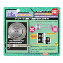 U-9 交換シリンダー LA用 3本キー 00721204-001【送料無料】