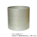 MC円柱ベースNAM φ21×H19 3200017NAM【送料無料】