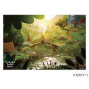 ジグソーパズル 1000ピース ムーミン 世界でいちばん最後の竜 10-1389【送料無料】(3)