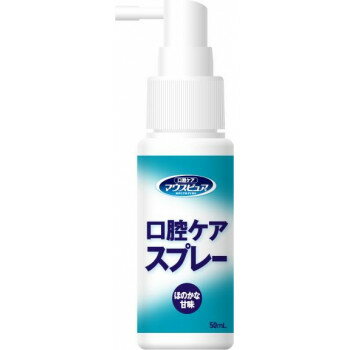 口腔ケアスプレー 039-102250-00【送料無料】