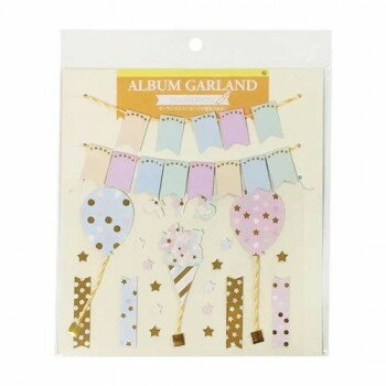 アルバムガーランド　多目的　60-827【送料無料】 メール便対応商品