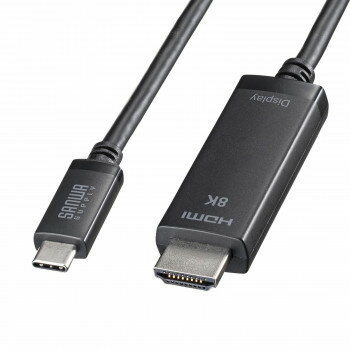 サンワサプライ TYPE C-HDMI変換ケーブル 8K対応 2m KC-ALCHD8K20【送料無料】