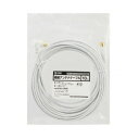 サンワサプライ アンテナケーブル ごく細 S2.5C-FB 片側L字 10m KM-AT26-100W【送料無料】 メール便対応商品