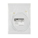 サンワサプライ アンテナケーブル ごく細 S2.5C-FB 片側L字 5m KM-AT26-50W【送料無料】 メール便対応商品