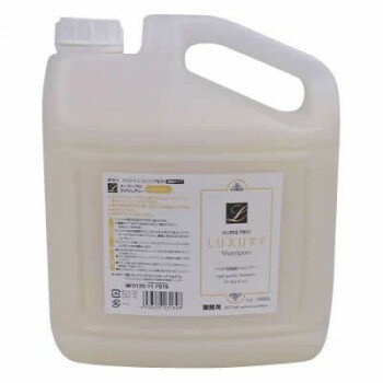 ラグジュアリーシャンプー　4L　031848【送料無料】