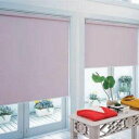 タチカワ TIORIOティオリオ ロールスクリーン遮光2級防炎規格品 巾115×高さ200cm TR-3362・ベージュ【送料無料】