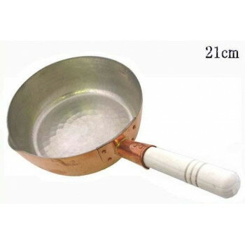 中村銅器製作所　銅製　行平鍋　21cm【送料無料】