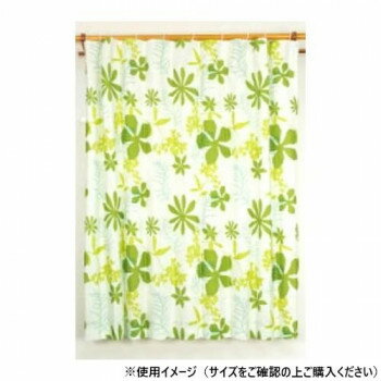 Arie(アーリエ) 間仕切カーテン ラウンドアイリ 60-110×200 G 546704000200035【送料無料】