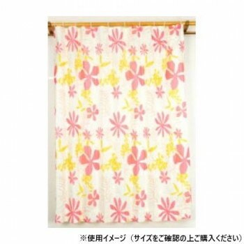 Arie(アーリエ) 間仕切カーテン ラウンドアイリ 60-110×135 P 546704000135013【送料無料】