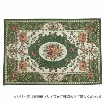 マット ルージュ 34X120 G シェニール 715714034120035【送料無料】