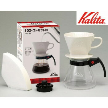 Kalita(カリタ)　ドリップセット＆ギフトセット　102-ロトセットN　35163【送料無料】