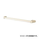三栄 SANEI ソフトバー W581-34X800【送料無料】(4)
