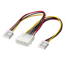 サンワサプライ 電源ケーブル TK-PW74N【送料無料】 メール便対応商品(2)