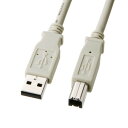 サンワサプライ USBケーブル 1m KU-1000K3【送料無料】 メール便対応商品(2)