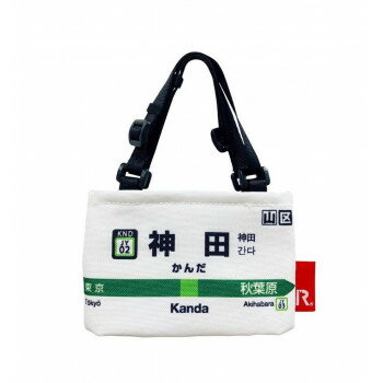 ROOTOTE　ルートート　CJ.ROOCUP-山手線-A 神田　577502【送料無料】