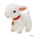 セキグチ ユキちゃん ぬいぐるみ Sサイズ 655250【送料無料】