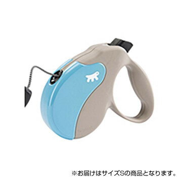 ferplast(ファープラスト) アミーゴコード S 5m グレーベージュ＆ライトブルー 75710018【送料無料】