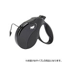 ferplast(ファープラスト) アミーゴコード L 5m ブラック&ブラック 75730017【送料無料】