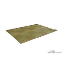 ラグ 純国産 日本製 KOBA-GUARD 抗菌防臭 約191×250cm ベージュ 1051530023904【送料無料】