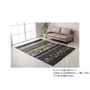 ラグ マット 日本製 い草 滑り止め加工 長方形 約191×250cm パープル 1051580233904【送料無料】(3)