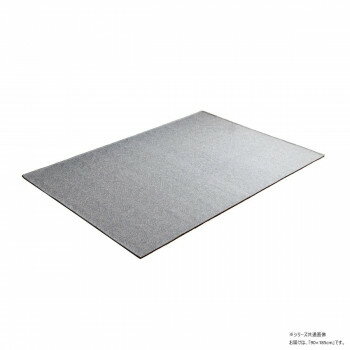 カーム ジャガードラグ 90×185cm グレー 1293290133102【送料無料】 カーム ジャガードラグ 90×185cm グレー 1293290133102【送料無料】