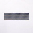 志成販売 洗えるPP素材のキッチンマット(S) ネイビー 250013NV【送料無料】