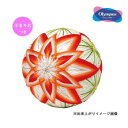 Olympus オリジナル手まりキットシリーズ TM-6 鉄線花【送料無料】