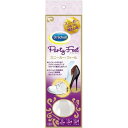 Dr.Scholl ドクターショール スニーカー・フィール 1足分(2枚入)【送料無料】 メール便対応商品(4)