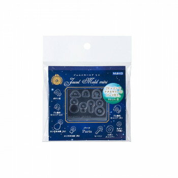 PADICO パジコ ジュエルモールド　ミニ　パーツ　401015【送料無料】 メール便対応商品