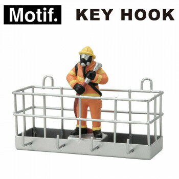 セトクラフト Motif. キーフック(ファイヤーマン) SR-3413-160【送料無料】