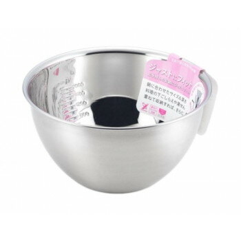 ジャストにフィット ボウル 22cm(目盛付) SJ1395【送料無料】