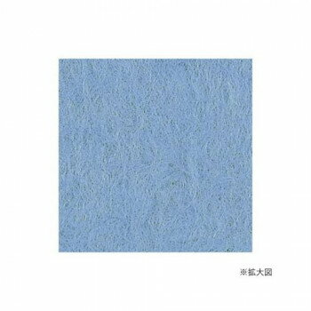 ハマナカ フェルト羊毛ソリッド 50g No.7 440-000-7【送料無料】