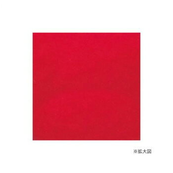 ハマナカ アクリルファイバー アクレーヌ 30g アカ 440-030-104【送料無料】