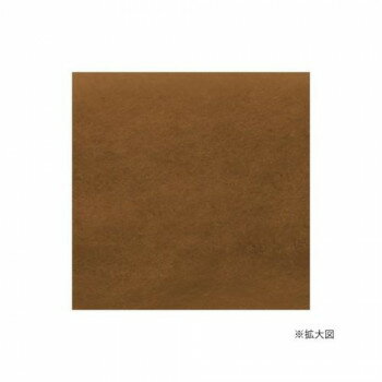 ハマナカ アクリルファイバー アクレーヌ 30g チャ 440-030-110【送料無料】