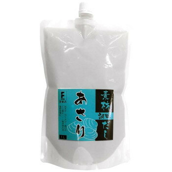 フタバ 素材調味だし あさり 1L×9袋 8089【送料無料】