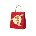 用途にあわせた手提袋 プレミアムふくまる(小) 1083 10枚【送料無料】