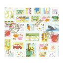 包装紙 プチスタンプ 全判 775 50枚【送料無料】