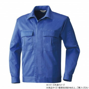 桑和 1002 長袖ブルゾン LLサイズ ブルー(8)【送料無料】