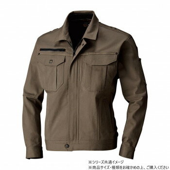 桑和 1663 長袖ブルゾン 6Lサイズ カーキ(91)【送料無料】