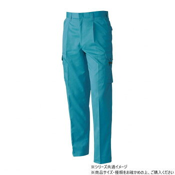 桑和 4338 ワンタックカーゴパンツ 105サイズ ケンブリ(205)【送料無料】