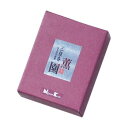 日本香堂 薫園三種香 30g 70756【送料無料】