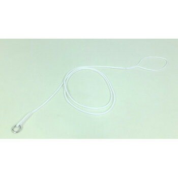 プロ用訓練リード　ショードッグ専用　パラシュートケンネルリード　150cm　白 030407【送料無料】