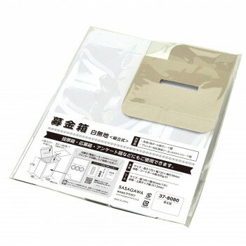  Ȣ ܡ ̵ 37-8080̵ ᡼б