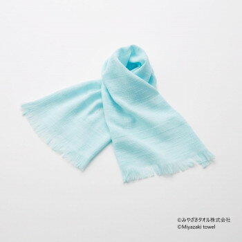 みやざきタオル 今治マフラー ショート 94cm×34cm No.31 シューベットブルー【送料無料】