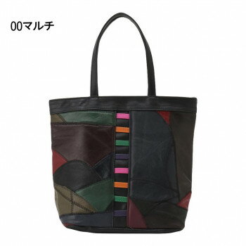 優美社　4205-00　本革 （ホンガワ） 革パッチワーク手提げバッグ マルチ【送料無料】