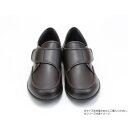 アサヒシューズ 快歩主義 M021 26cm ブラウンスムース KS22883-SM【送料無料】(4)