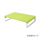 LIHIT LAB.(リヒトラブ) 机上台 幅390mm ロータイプ 黄緑 A-7330-6【送料無料】(3)